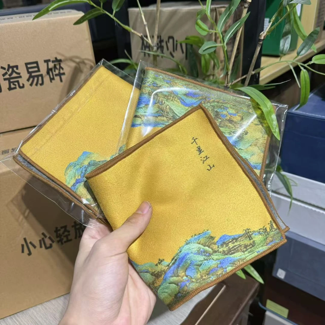 【中国邮政专属链接】千里江山吸水茶巾1301x3