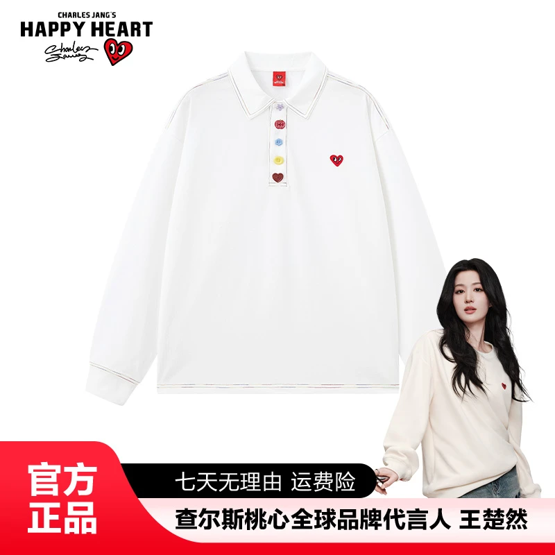 查尔斯桃心 春秋长袖爱心刺绣polo衫打底百搭时尚简约情侣休闲款