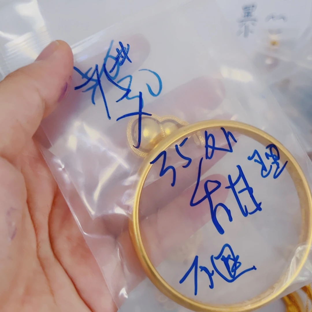【闪购商品】布艺铜合金特价处理不退换