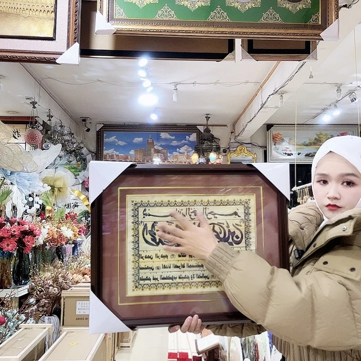 挂件实木加工工艺