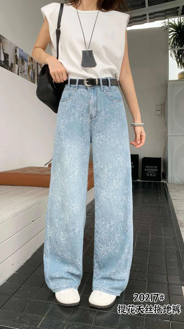 20217意凡夏季新款提花高腰阔腿牛仔裤女宽松显瘦休闲直筒长裤