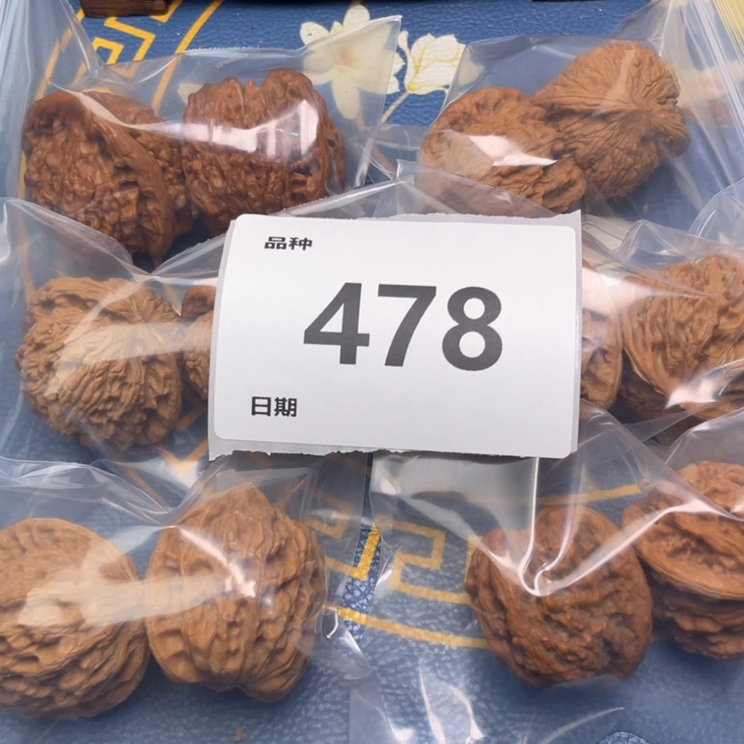 把件文玩核桃478号6对