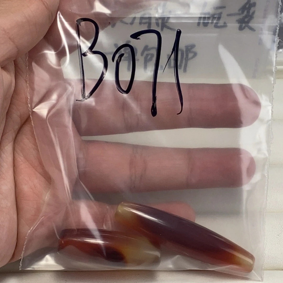 未镶嵌颈饰玛瑙/玉髓上***啡