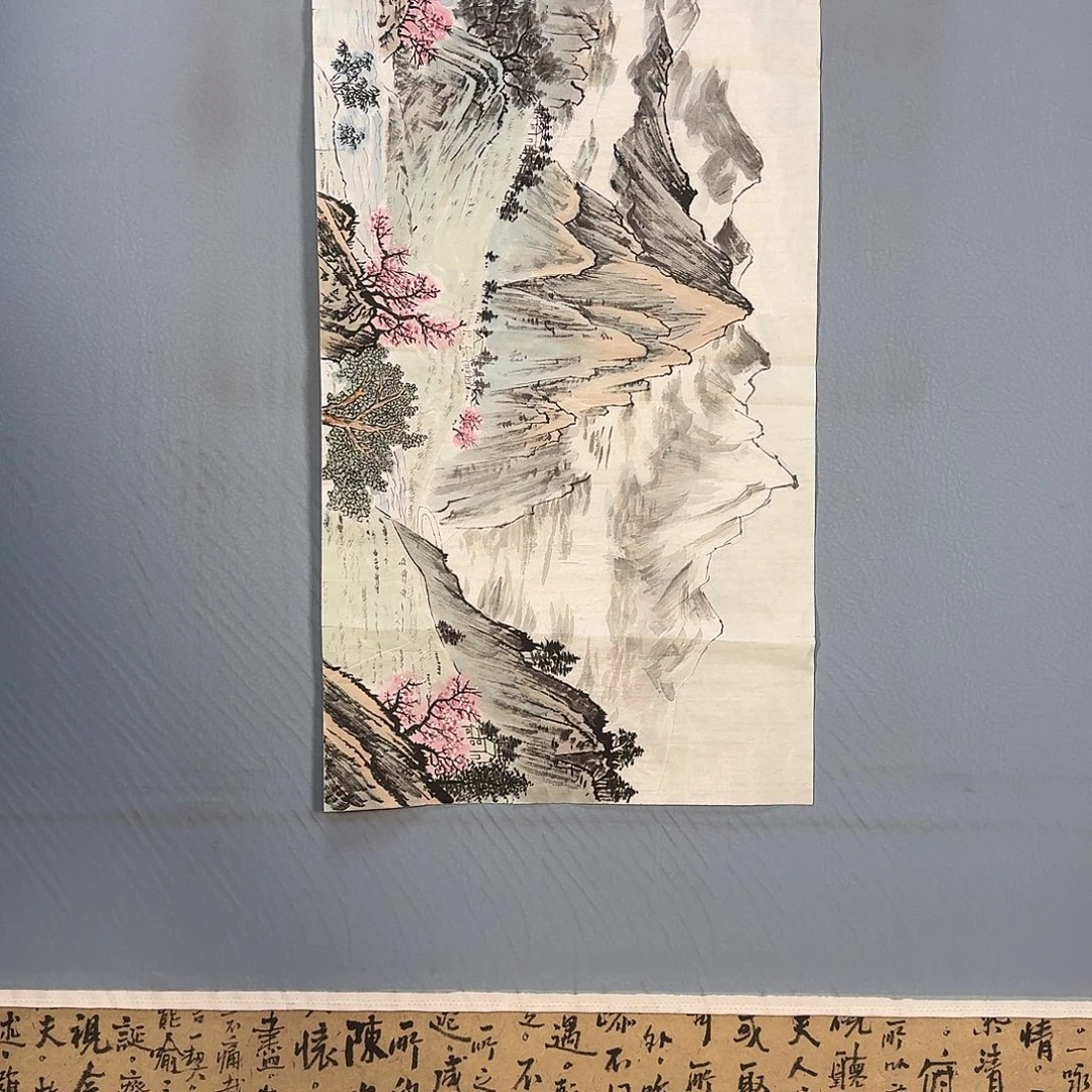 国画634 牡丹图画