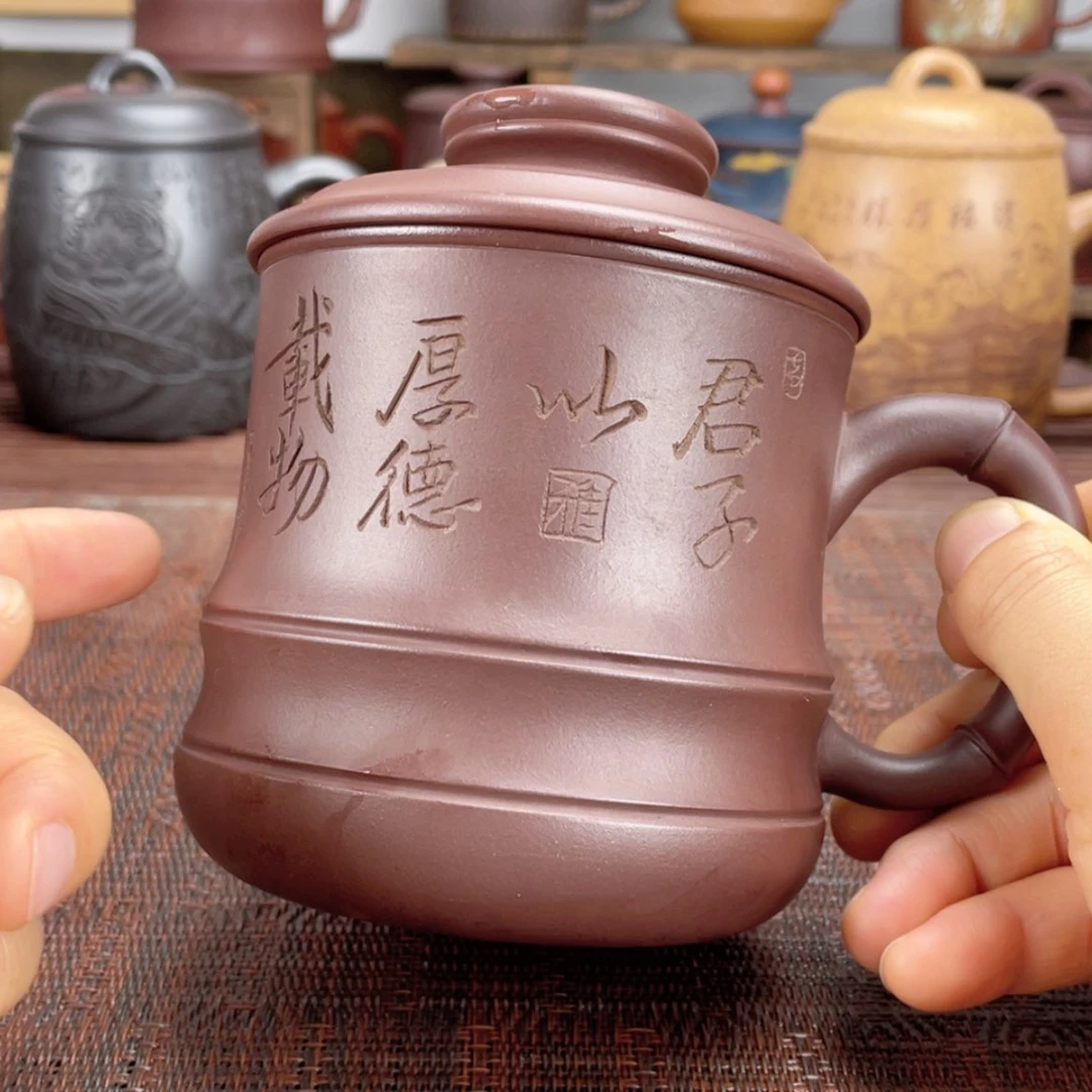 【闪购商品】茶杯紫砂宜兴原矿紫砂盖杯微瑕