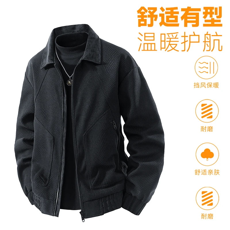 新款大码夹克男公版灯芯绒男可欣绒拼接皮领宽松潮牌胖子男装外套