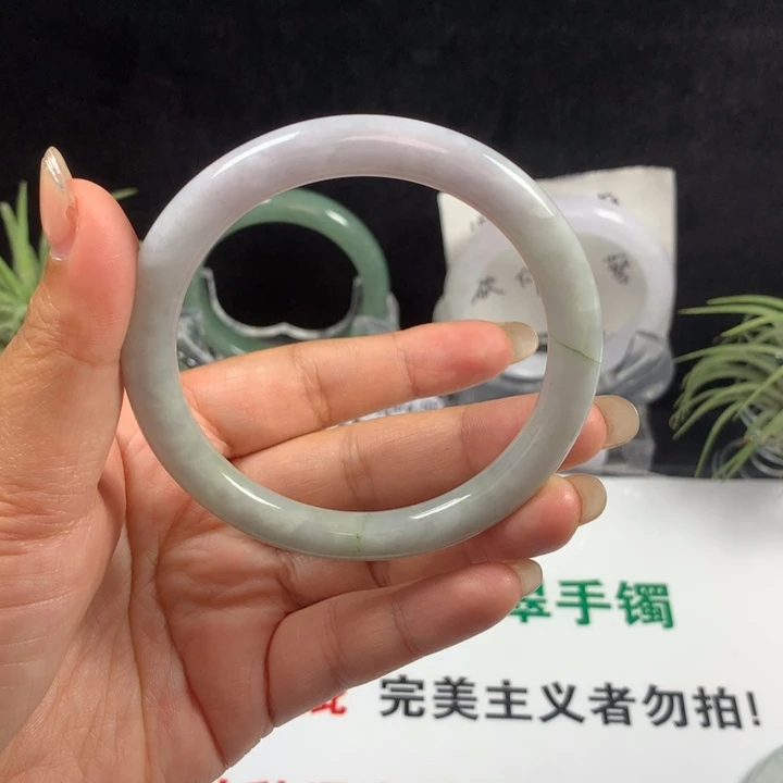 未镶嵌手镯翡翠56