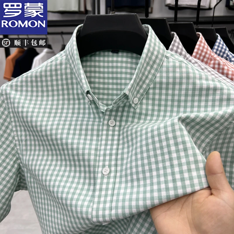 罗蒙夏季衬衫短袖莱赛尔棉半袖男士时尚格子休闲百搭衬衣棉半袖