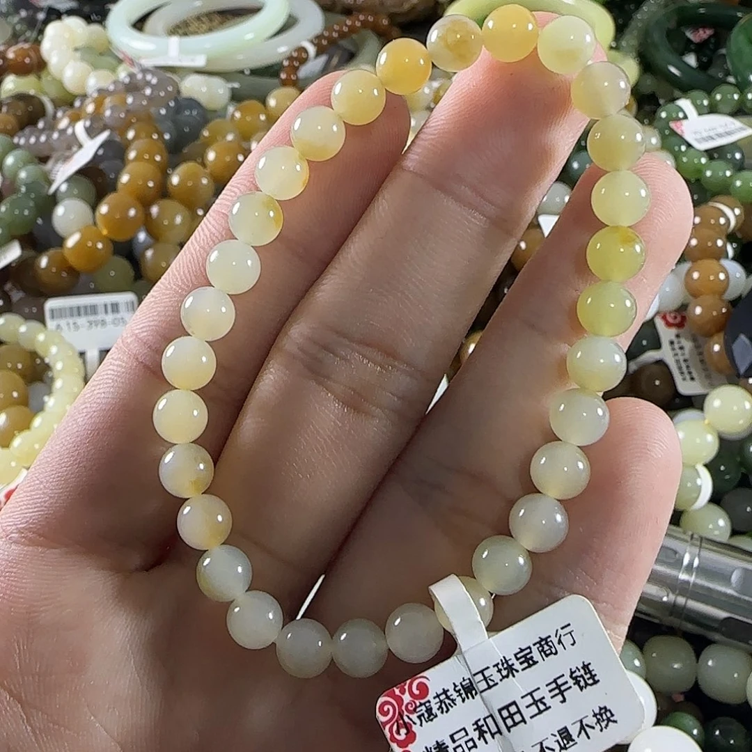 和田玉未镶嵌手链228