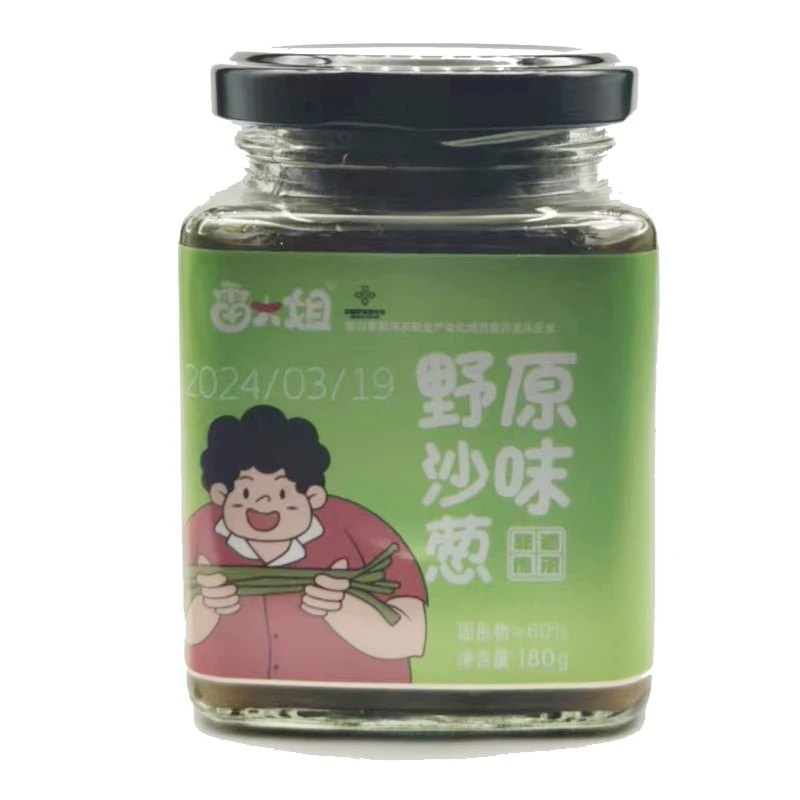 雷大姐内蒙古草原野生沙葱野葱火锅烧烤炖卤蘸料凉拌即食