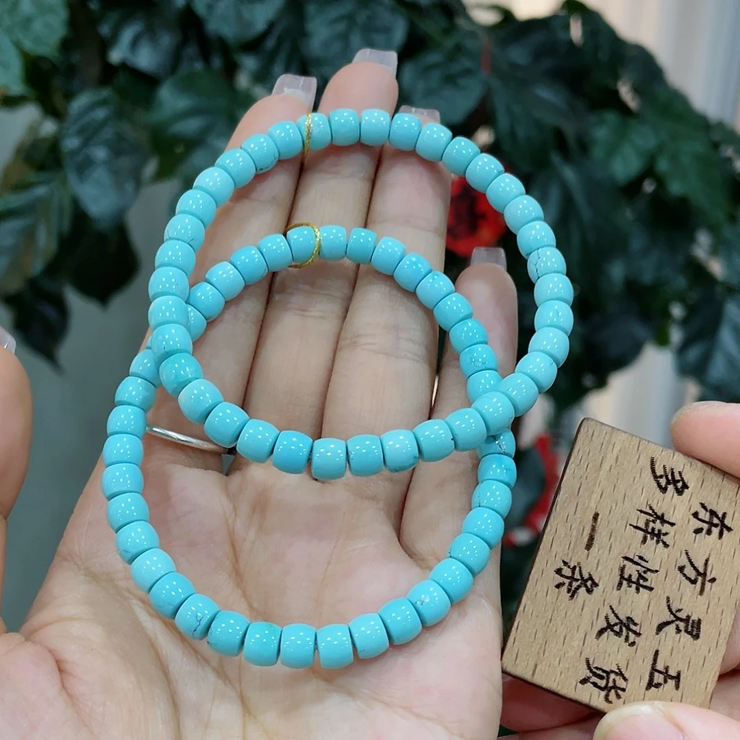 绿松石手串未镶嵌