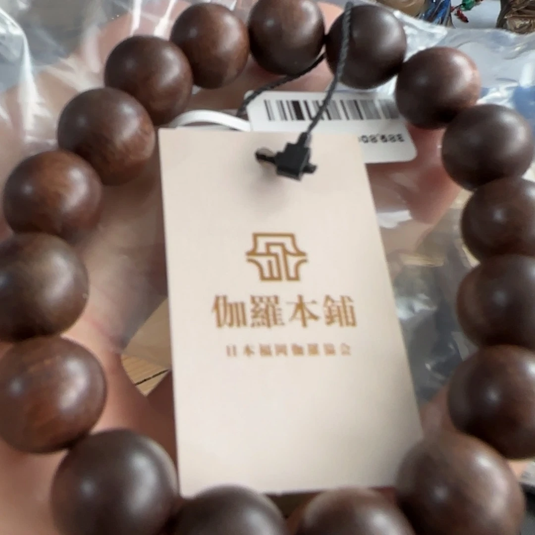 茶盏茶文化，工艺古美术