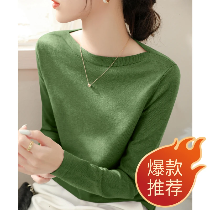 秋冬季内搭一字领肩打底衫女装新款显瘦修身长袖设计感羊毛上衣