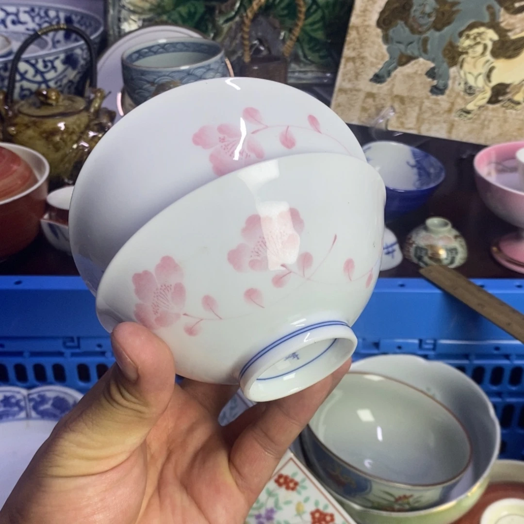 瓷片全场满28元包邮，第9