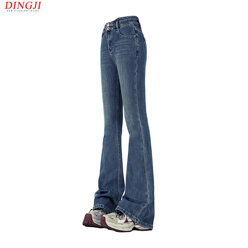 深海蓝微喇叭牛仔裤女高腰显瘦四面弹力2025新款宽松复古时尚感