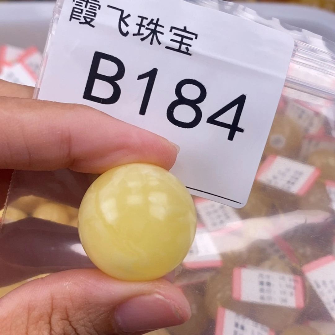 琥珀未镶嵌珠宝奇石24