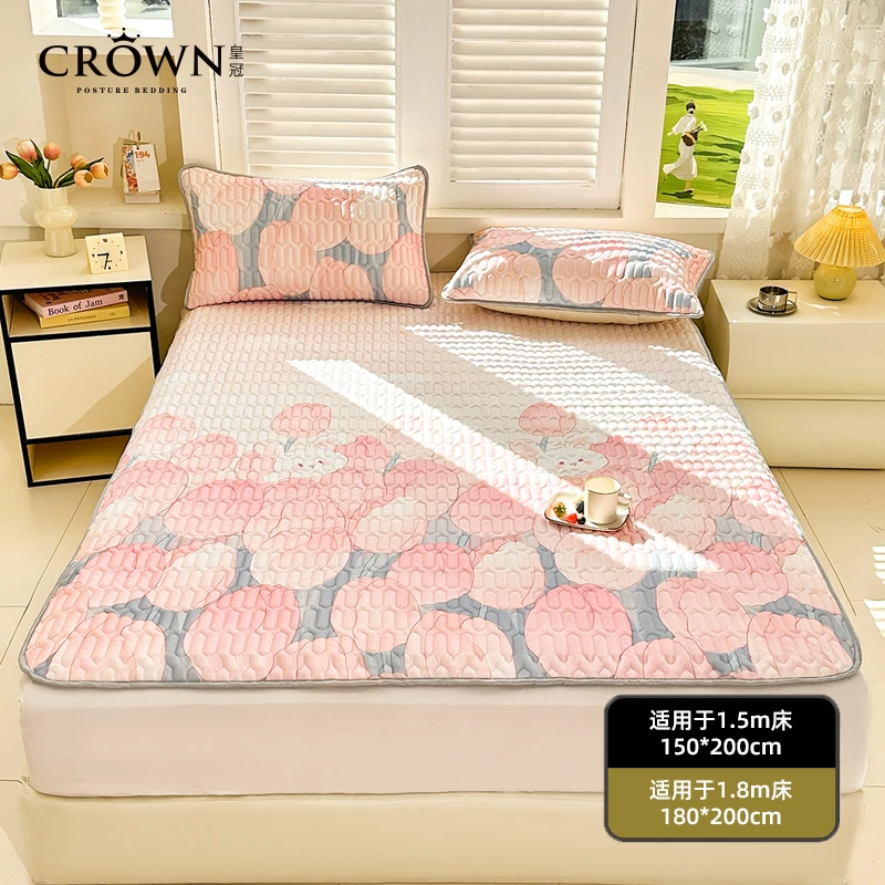 【仁汇优品C】皇冠软凉席三件套