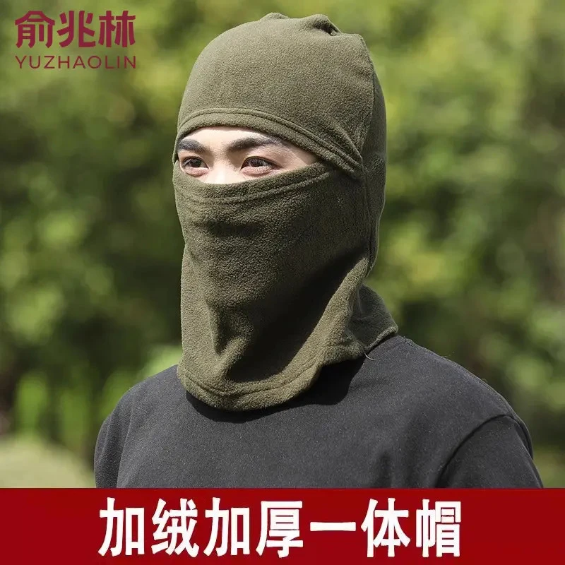 加绒防寒户外防风套头面罩围脖一体帽子男女头盔内胆帽冬骑车保暖