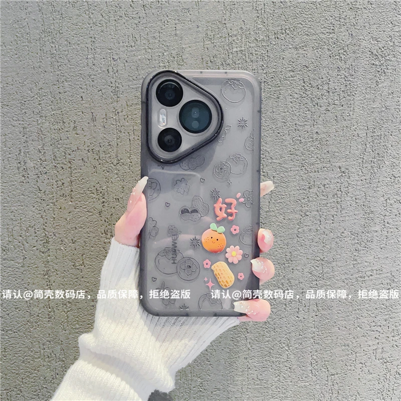 （华为Pura70系列）金属镜框适用华为Pura70/Pro/pro+/ultra手机壳