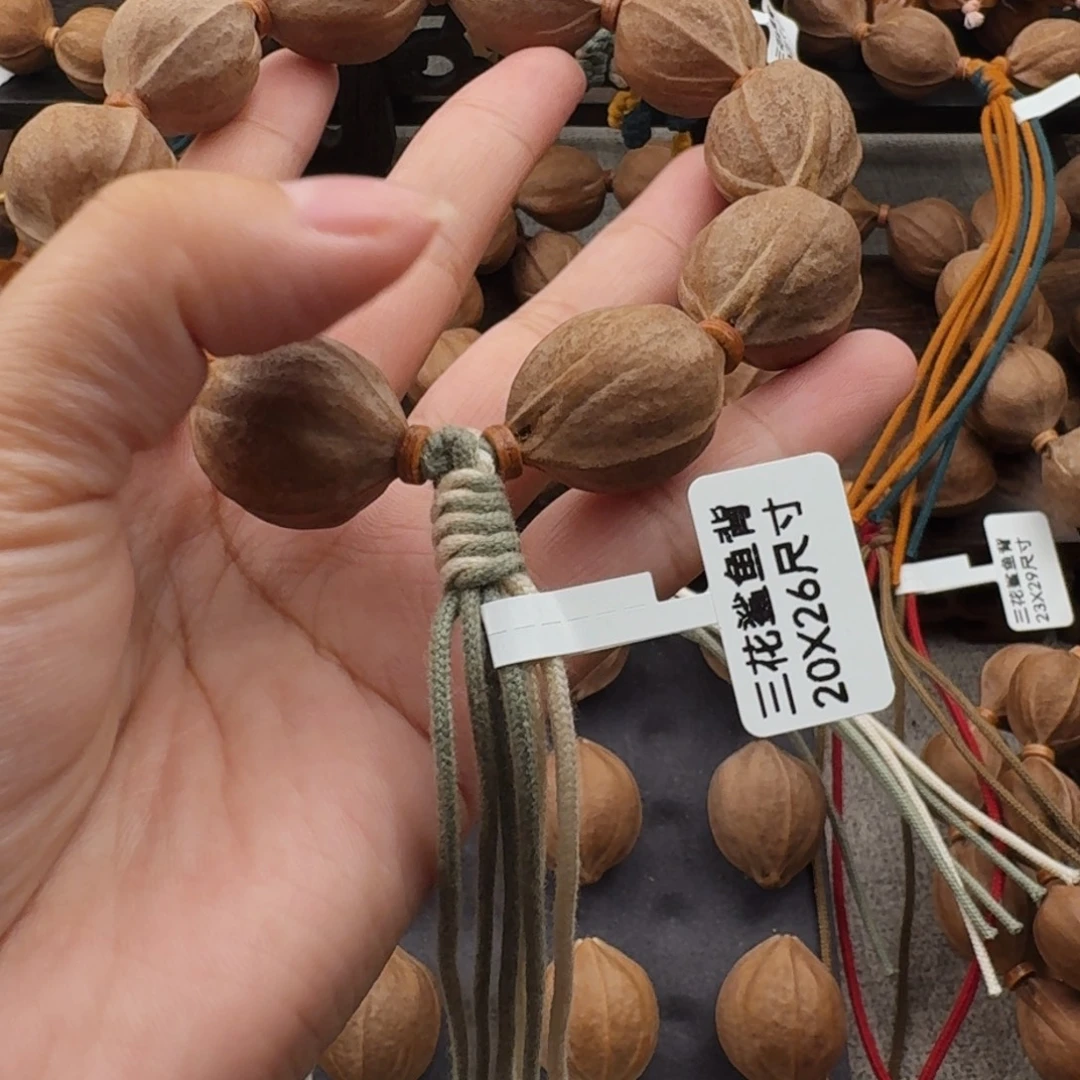 枕***醒梅林铁核2026尺寸