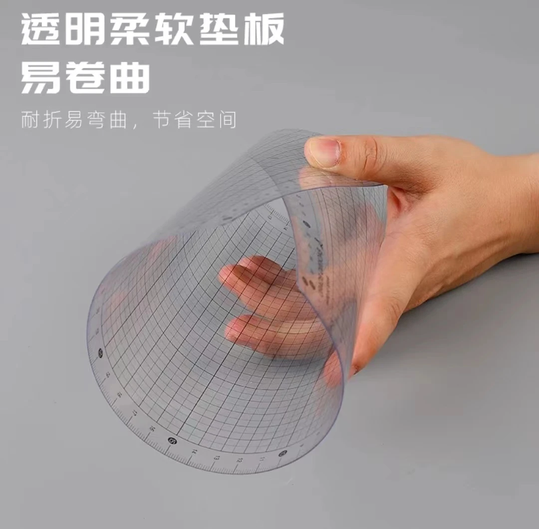 a4书法透明垫板横格横线格子刻度写字方格网格垫板尺，书法打格尺