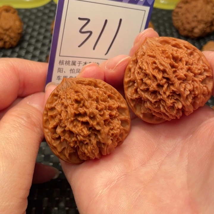 文玩核桃把件41星星311
