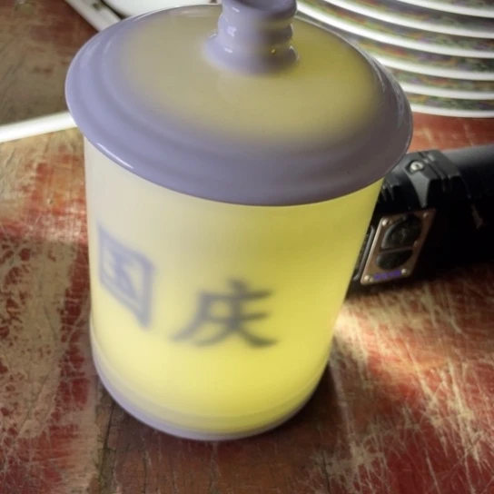 瓷片陶瓷陶瓷红叶双层微瑕