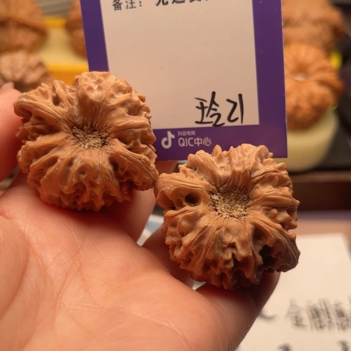 把件文玩核桃倔***子文玩核桃21