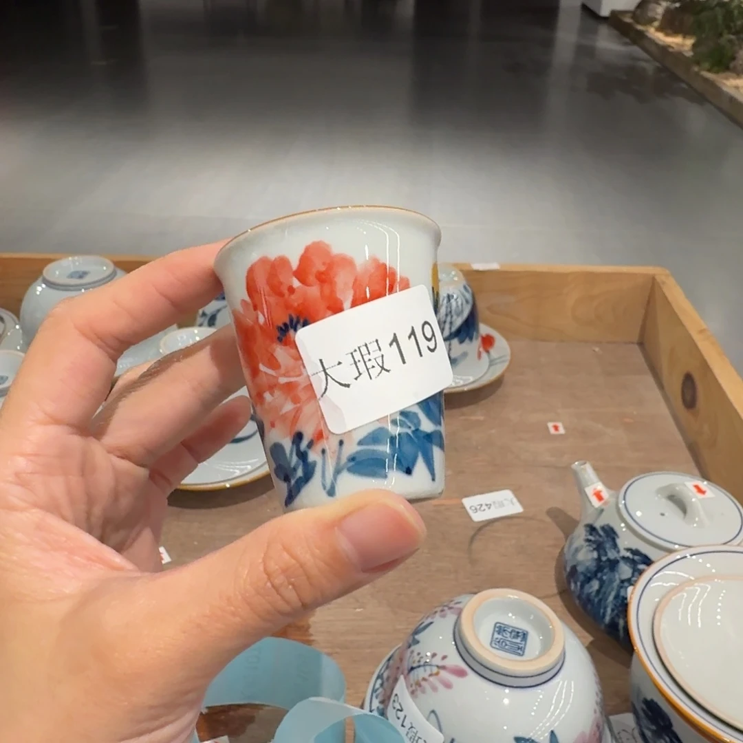 釉下手绘茶具微瑕