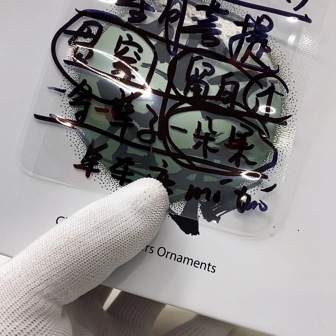 手串星月菩提74。