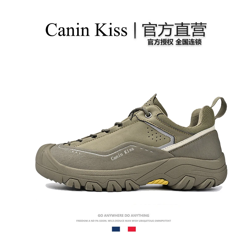法国Canin Kiss官方正品新款户外软底徒步鞋轻便透气耐磨登山鞋男
