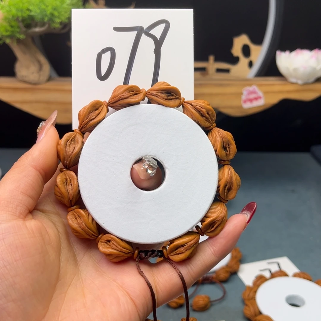 桃核手串不**子13生命之源