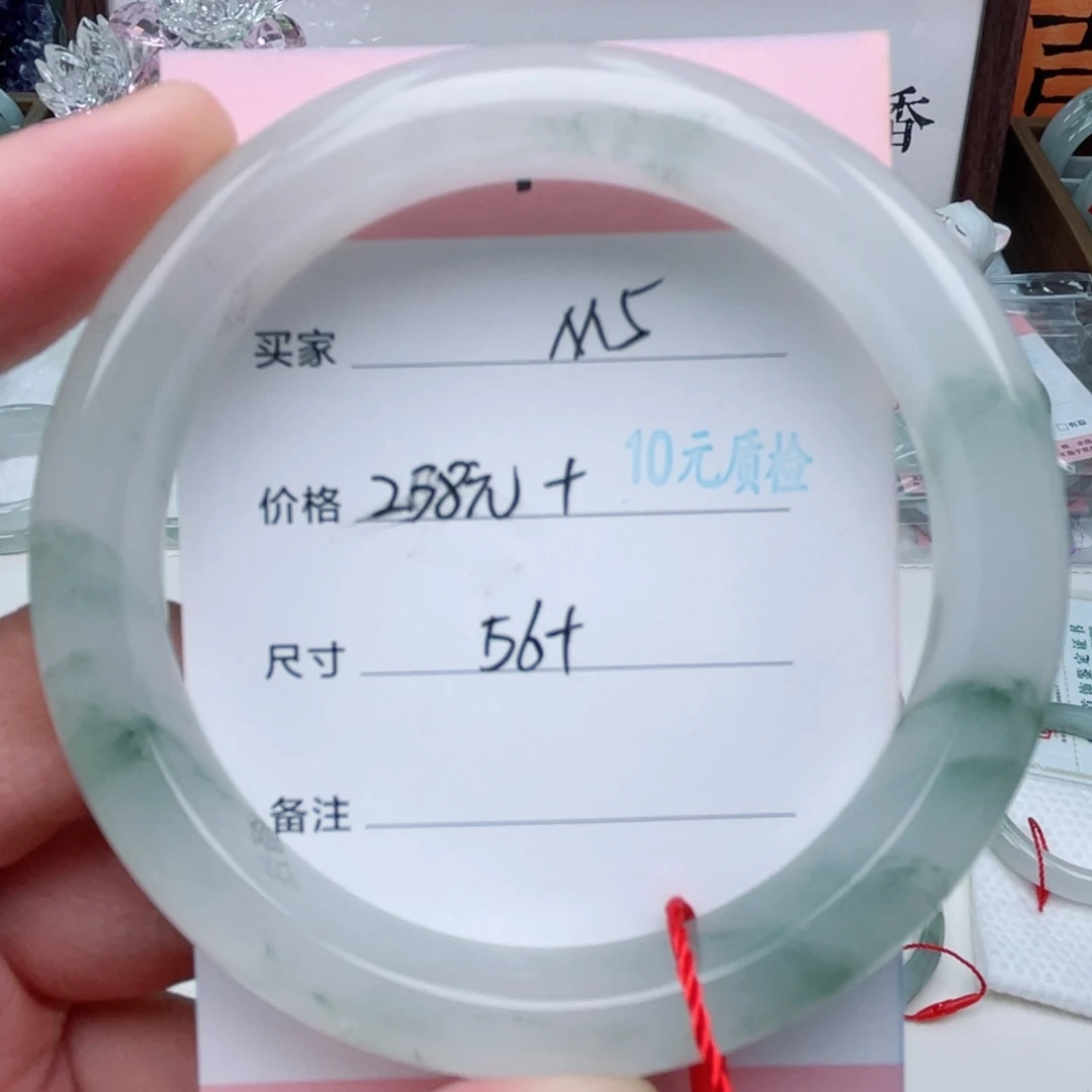 未镶嵌手镯石英质玉
