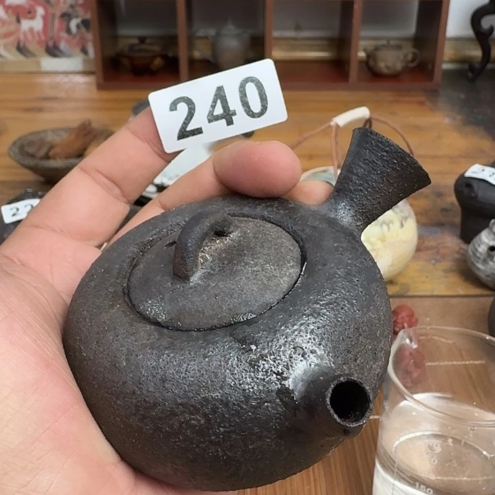 240哈哈哈哈哈哈哈哈哈哈哈