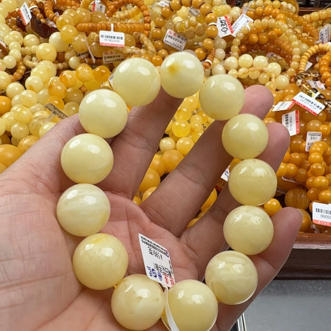 未镶嵌琥珀珠宝奇石