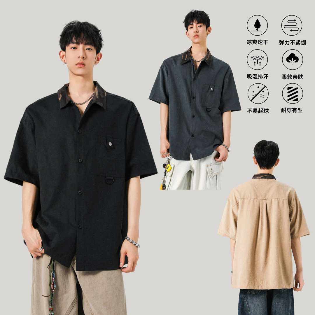 美式复古夏季冰感衬衫宽松休闲工装风短袖衬衫男街头时尚百搭上衣