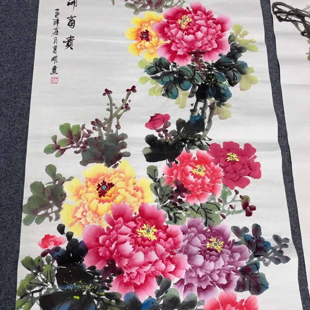 国画我是真的很喜欢