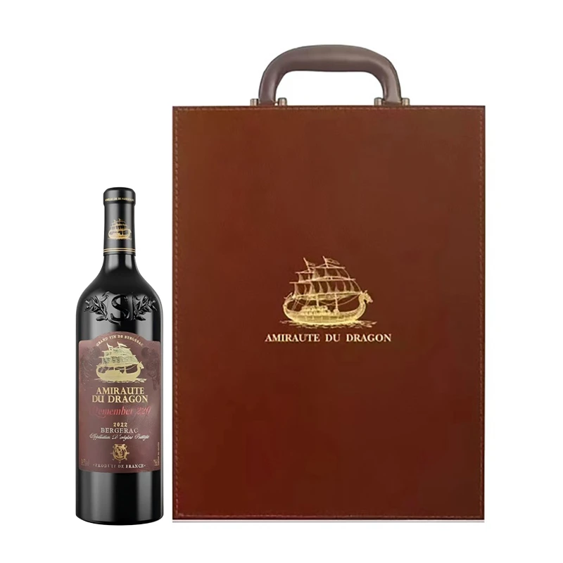 法国进口龙船将军干红葡萄酒（套装）750ml*2瓶/盒