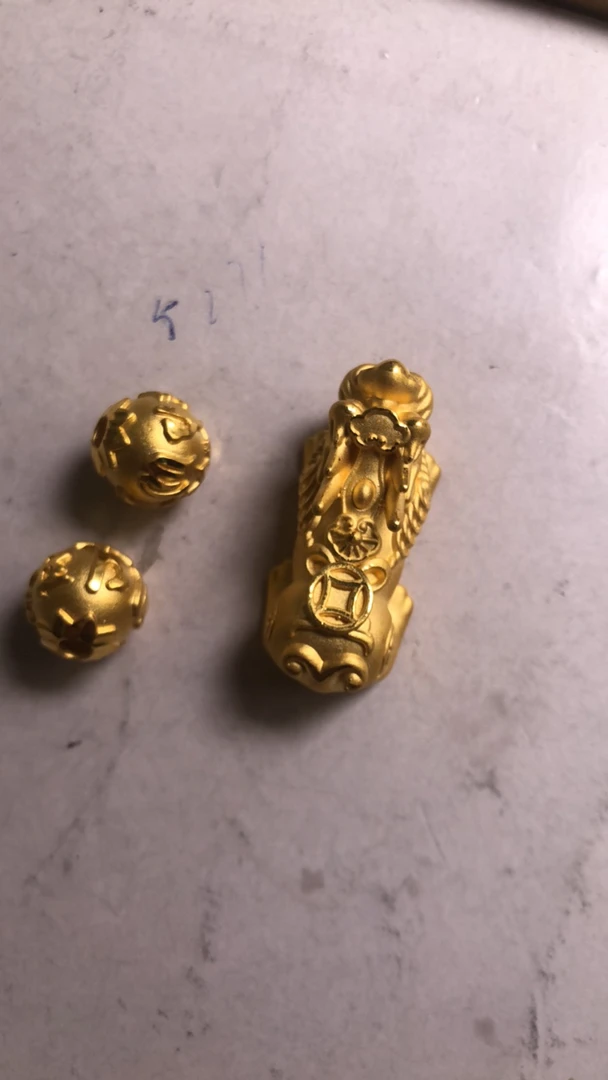 金元宝足金999首饰