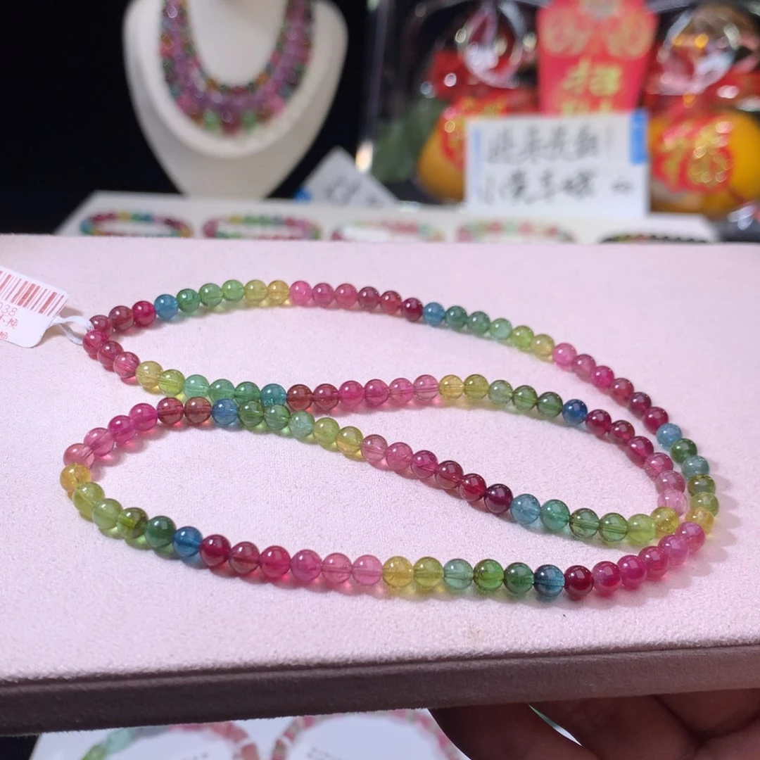 碧玺手链未镶嵌碧玺