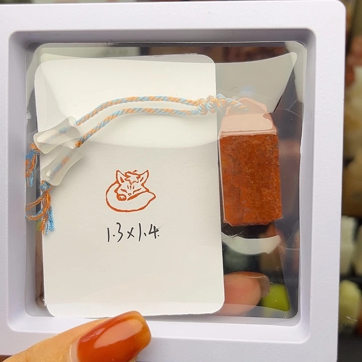 狐狸1.3×1.4手工篆刻