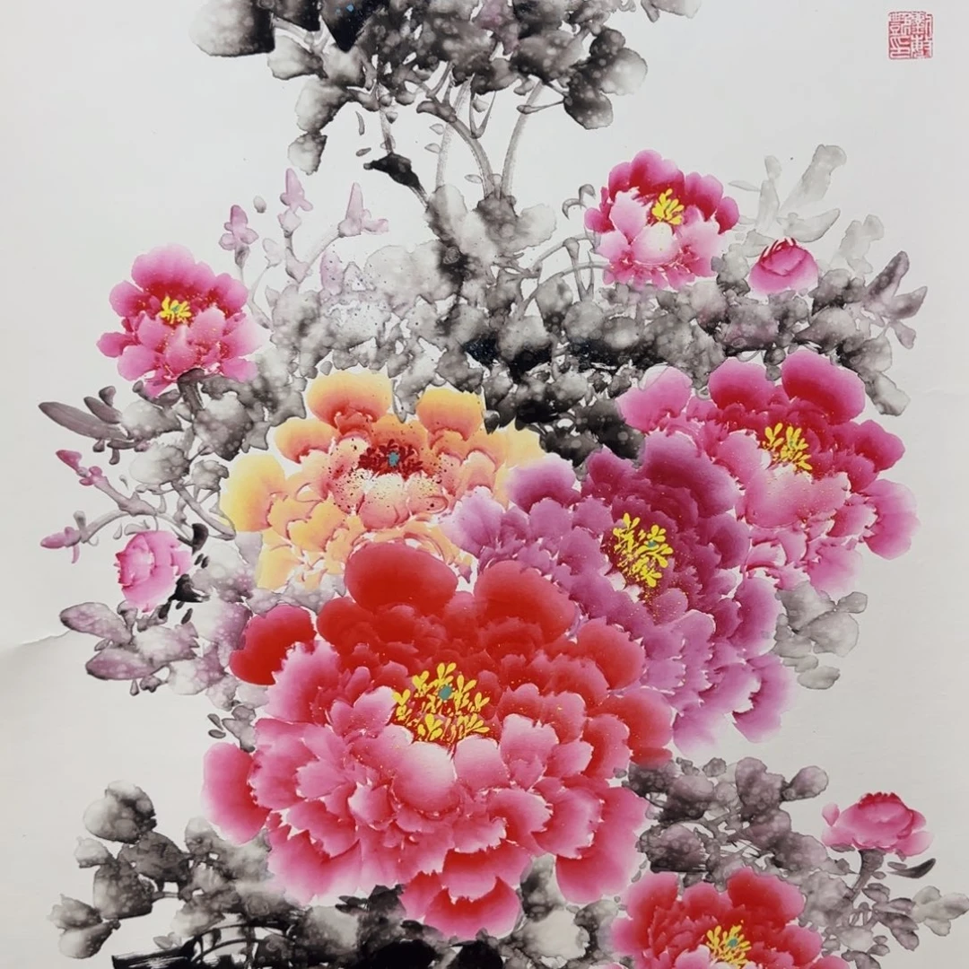 国画QA原创山水作品！带证书！限购一单