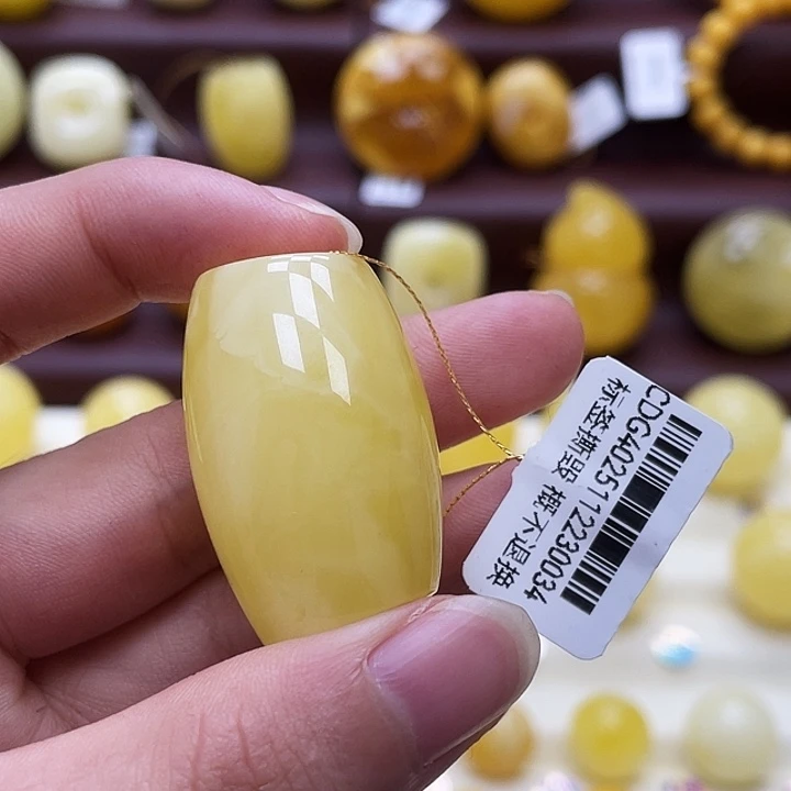 琥珀未镶嵌裸石34.6*18.1mm