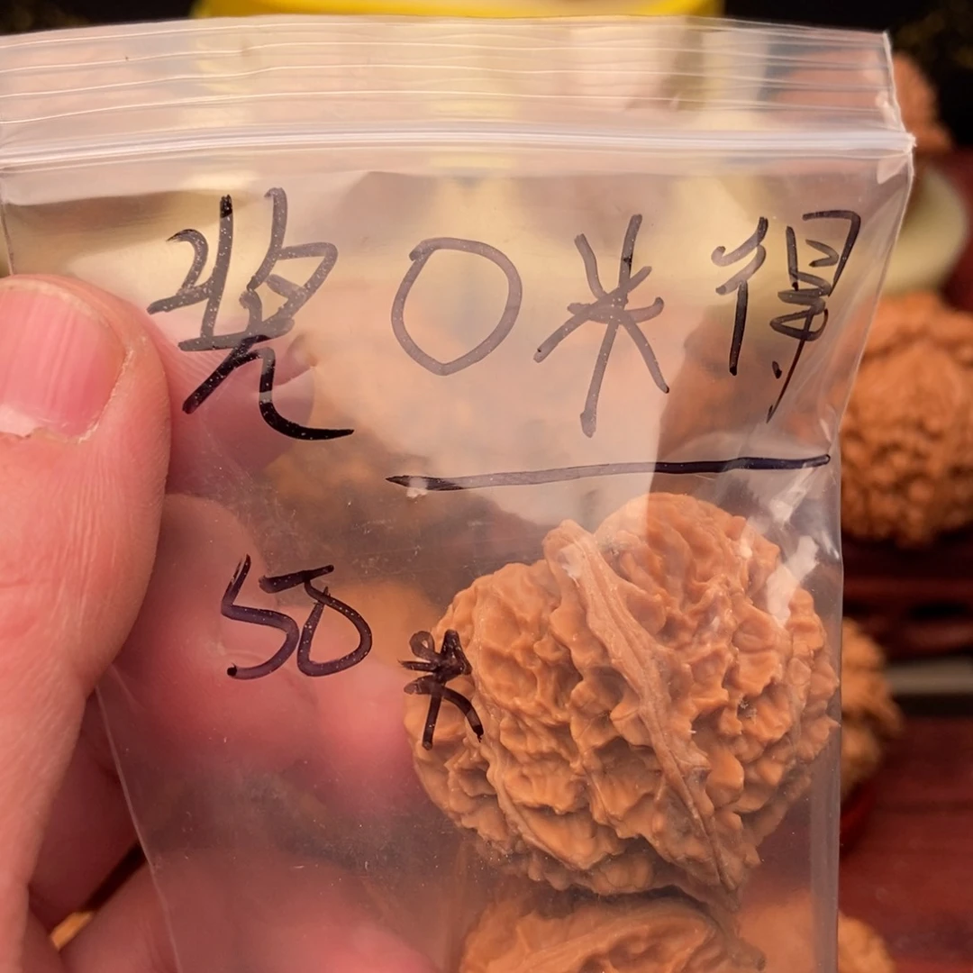 桃核把件随机核桃奖