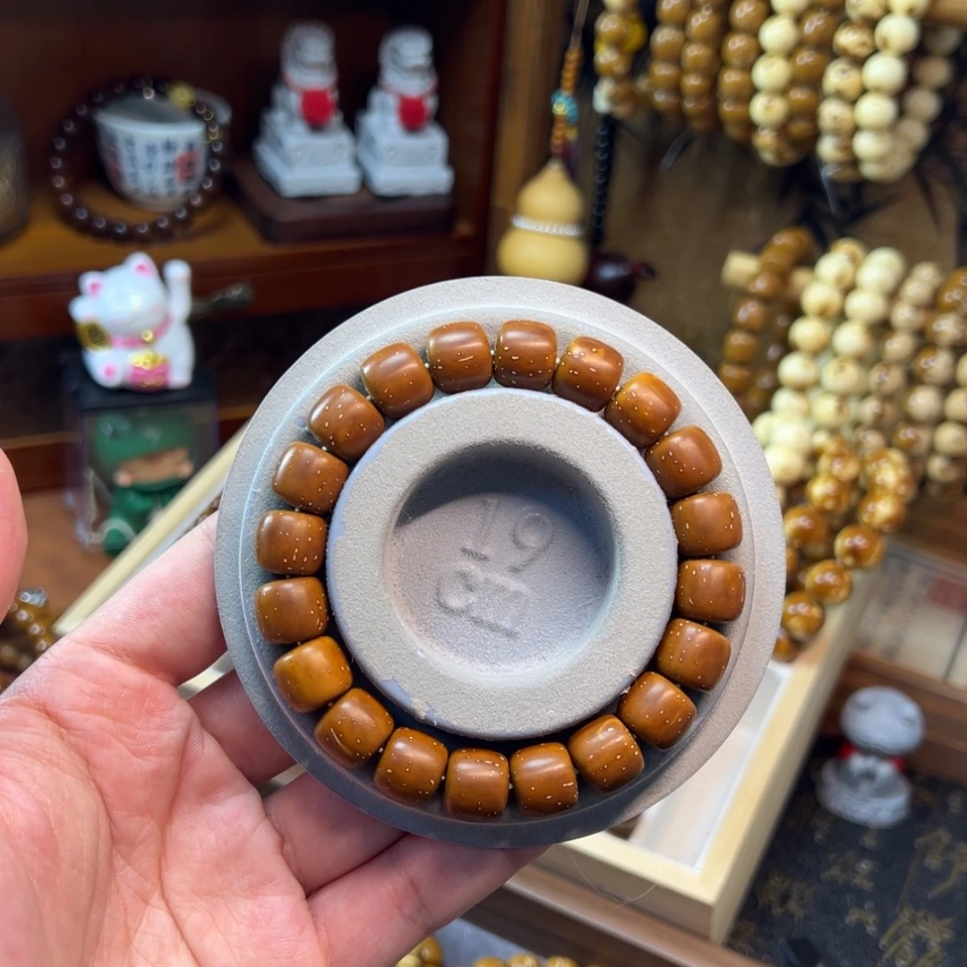 有***米非金属紫金鼠12.4*11实心黄皮老型精品