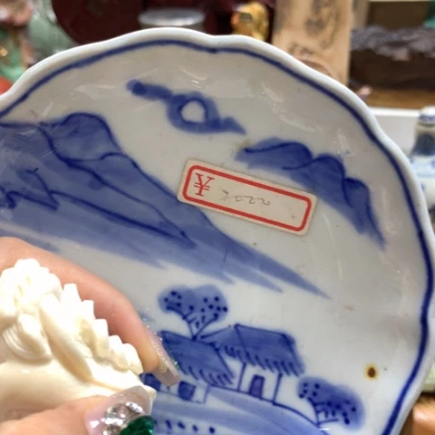 瓷瓷瓷瓷瓷瓷瓷瓷瓷瓷瓷瓷