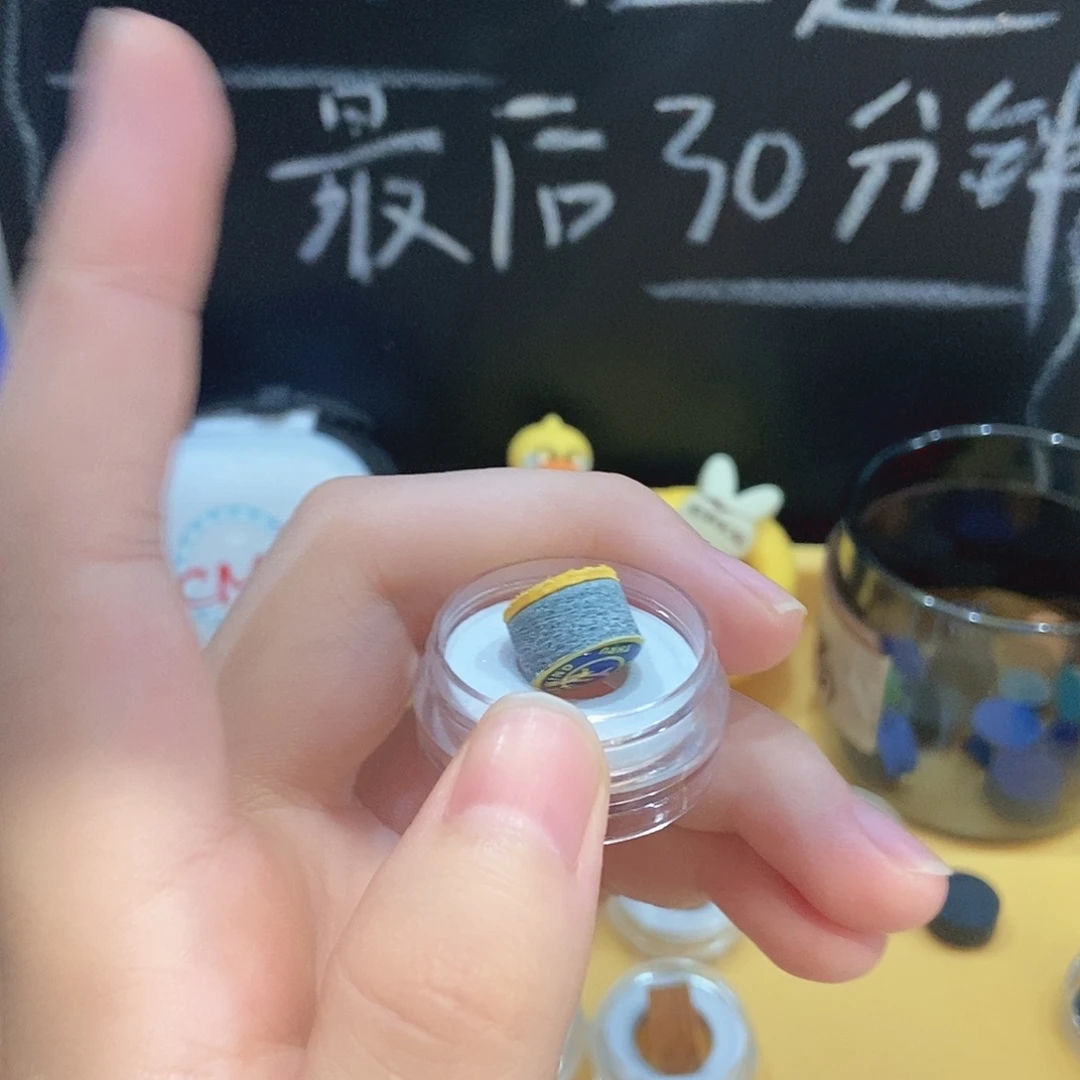 有***家银色小头杆皮头➕胶水