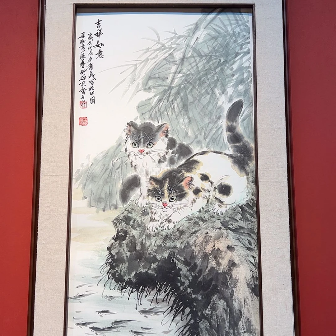 国画王广义老师国画作品
