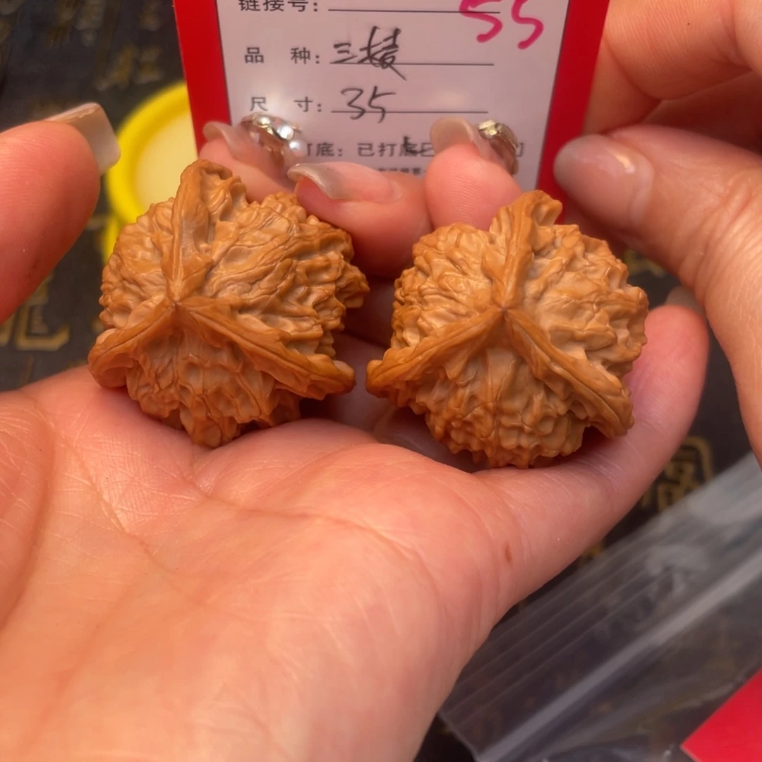 桃核吊坠文玩的好的