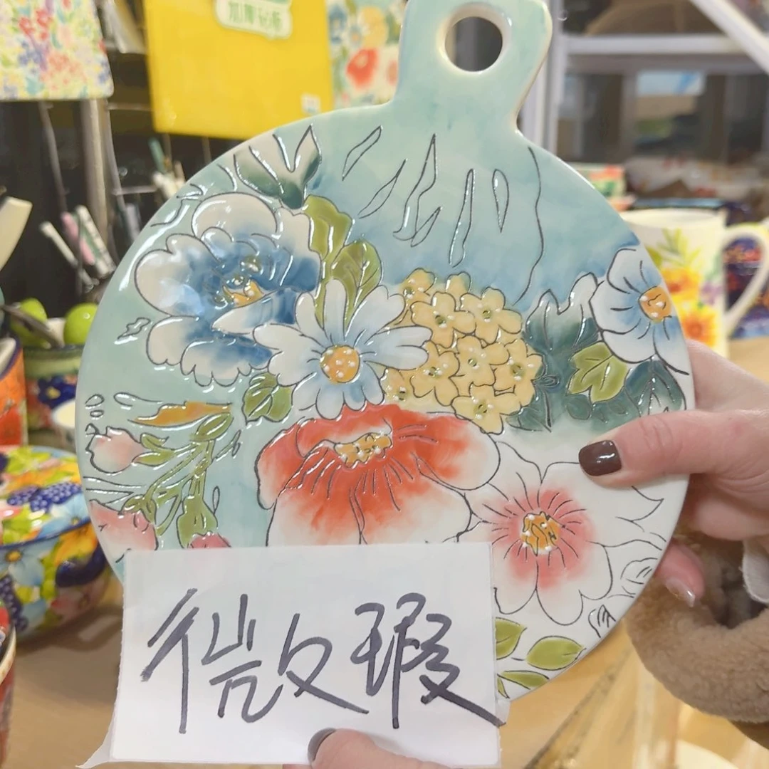 瓷爱沙圆形面包板微瑕一只看图